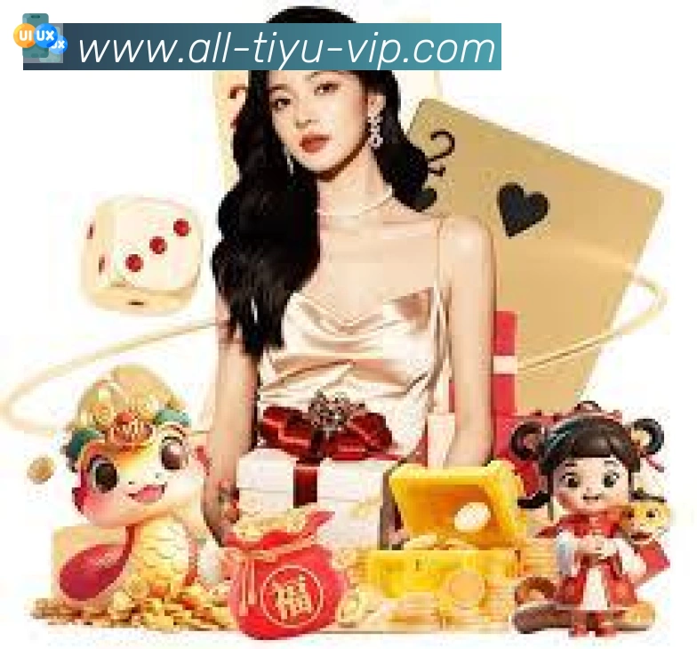 ayx体育发展历程