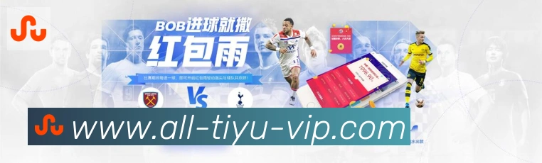 App功能展示图